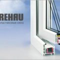 Оригинальные окна Rehau от компании «Твое окно»