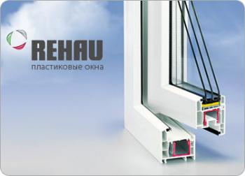 Оригинальные окна Rehau от компании «Твое окно»
