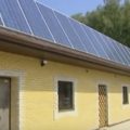 Экономия энергии или применение солнечных батарей