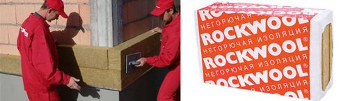 Rockwool Фасад Баттс: отзывы, технические характеристики