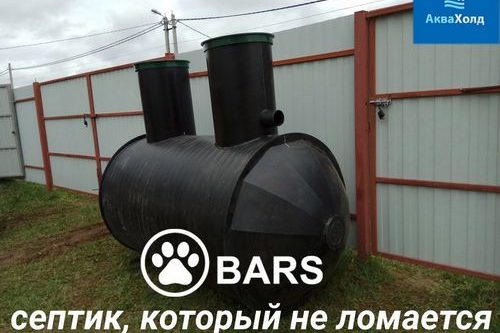 Септики для дачи какой лучше и надежнее?